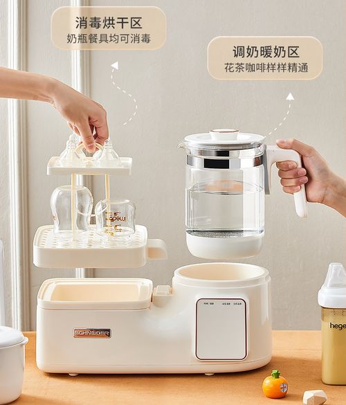 德國(guó)schneider調(diào)奶器新品發(fā)布，寶媽關(guān)注這5大亮點(diǎn)