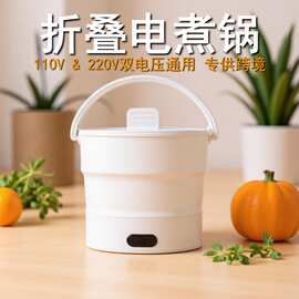 便攜育兒新搭檔 500ml折疊水袋與電動(dòng)調(diào)奶器的智慧組合