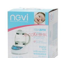 嬰兒用品智能液晶調奶器